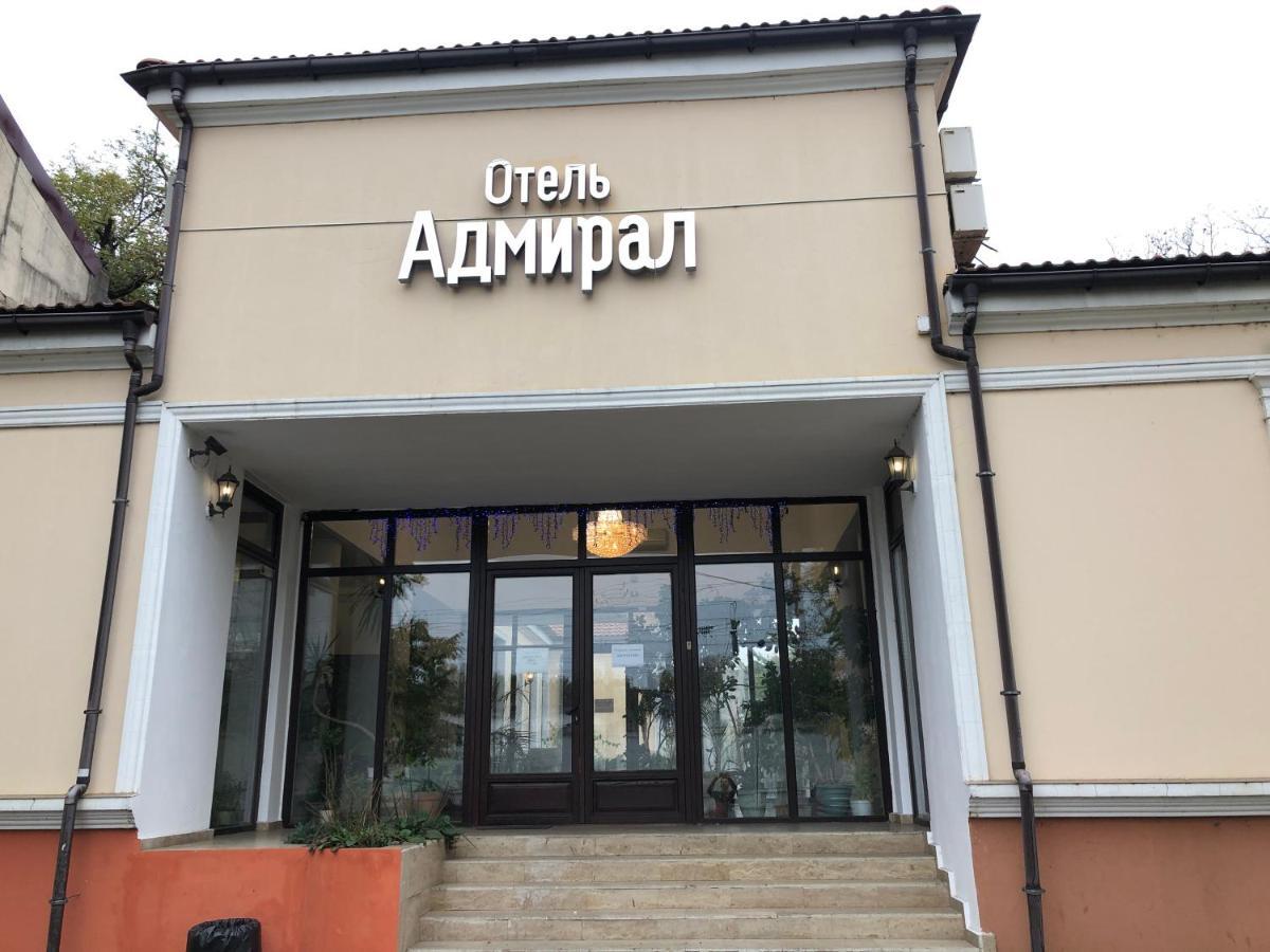 Admiral Hotel Odessa Zewnętrze zdjęcie